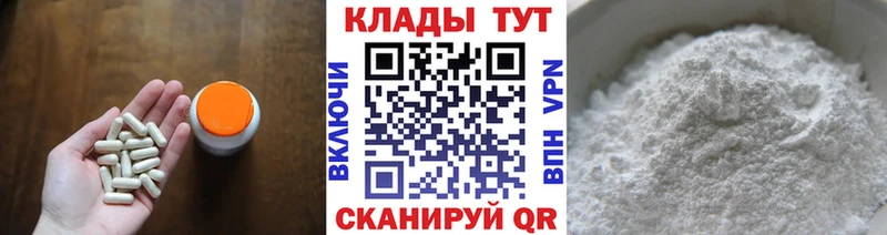 Купить наркотик Хадыженск ГАШ  Конопля  Амфетамин  Мефедрон  Псилоцибиновые грибы  Cocaine 