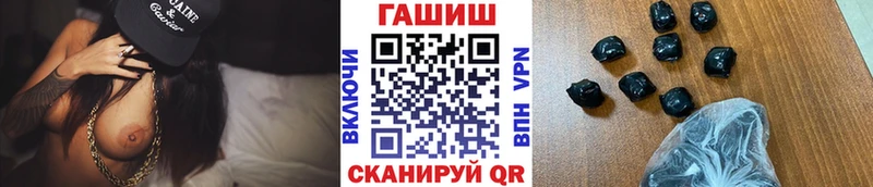 Гашиш индика сатива Хадыженск