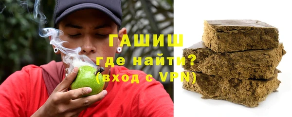 хмурый Абдулино