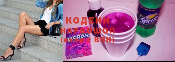 хмурый Абдулино