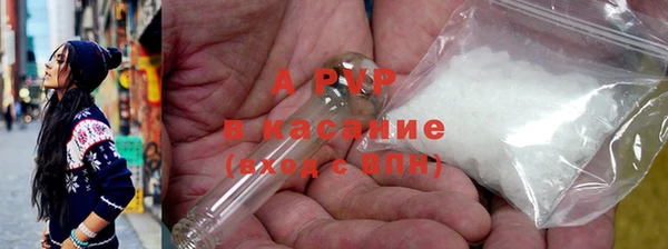 хмурый Абдулино