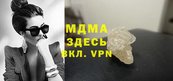 хмурый Абдулино