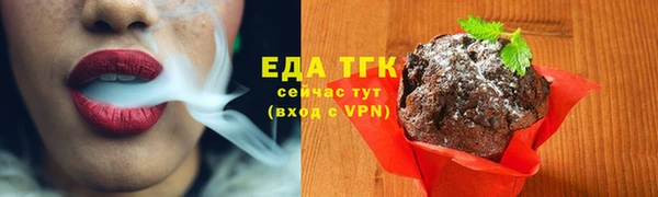 хмурый Абдулино