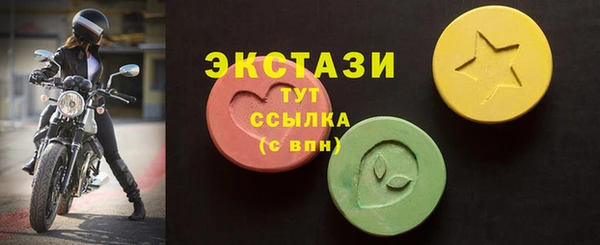 хмурый Абдулино