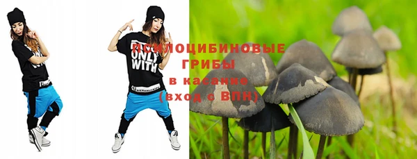 MDMA Абинск