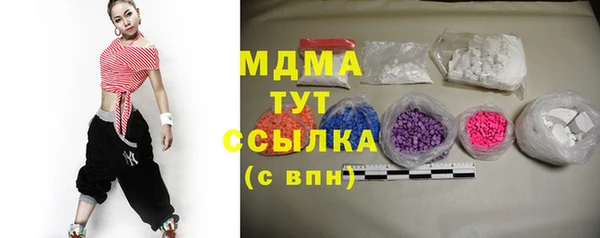 хмурый Абдулино