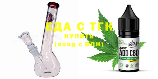 хмурый Абдулино
