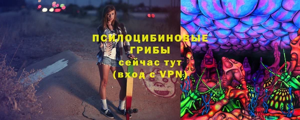 MDMA Абинск
