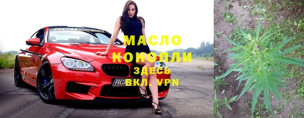 хмурый Абдулино