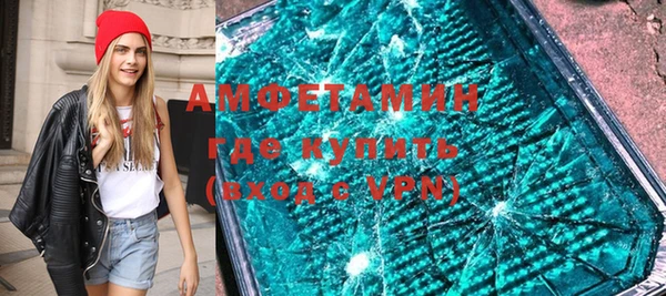 хмурый Абдулино