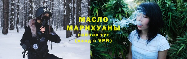 хмурый Абдулино