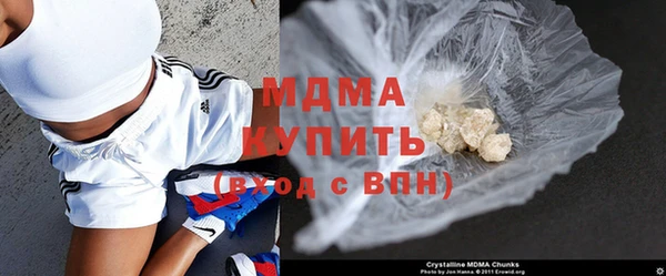 хмурый Абдулино
