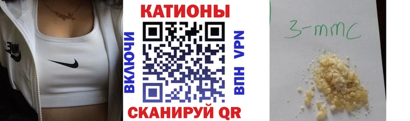 купить наркотики сайты  сайты даркнета как зайти  Меф mephedrone  Хадыженск 